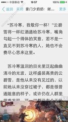 葡萄游戏厅官网